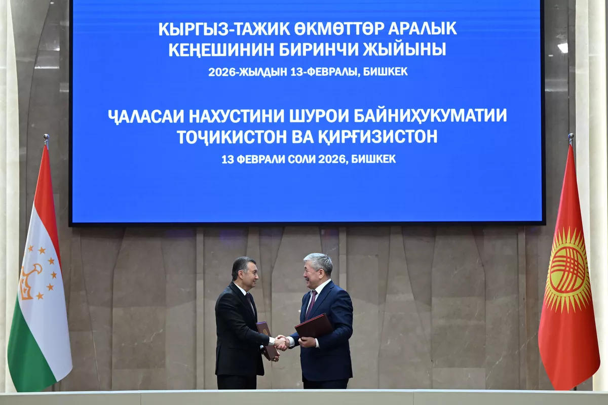 Kyrgyzstan and Tajikistan Agree to Increase Mutual Trade to $500 Million